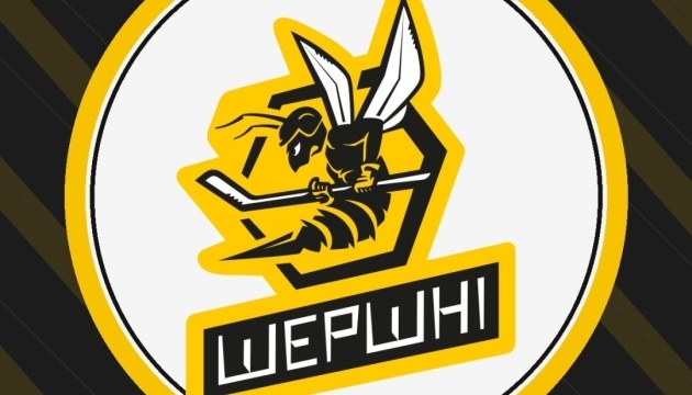 «Шершні» планують виступити у новому чемпіонаті України з хокею«Шершні» готують старт у новому чемпіонаті України з хокею.