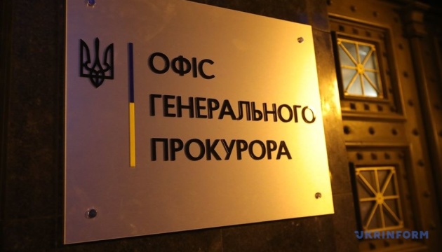 У Києві викрили схему незаконного отримання понад ₴60 мільйонів держкомпенсацій - ОГПКиїв: Схему викрадення ₴60 млн держкомпенсацій розкрито — ОГП