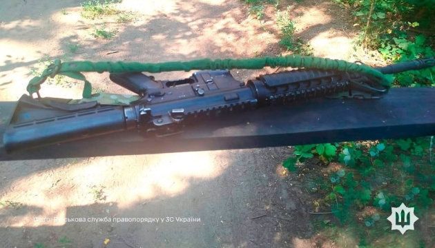 Знайшли зброю, яка може бути пов'язана з убивством двох братів з КалинівкиЗброя як свідок: калінівське вбивство братів та знайдений доказ.