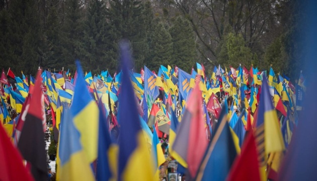 Битва за Україну. День тисяча шістсот сорок восьмийБитва за Україну: День 1648. Незламні.
