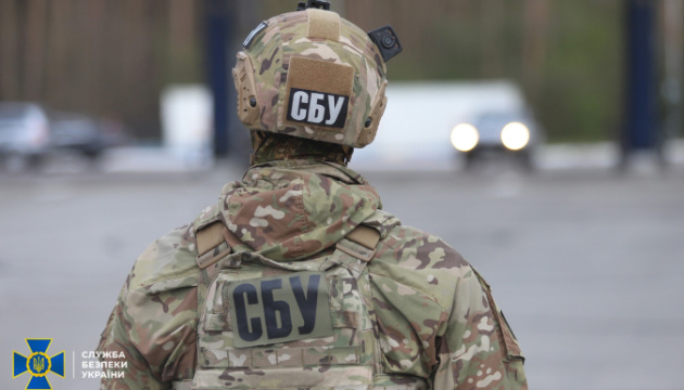 На Київщині зірвали теракт спецслужб РФ проти керівника оборонного підприємстваНа Київщині: СБУ викрила та запобігла російському теракту проти директора оборонного заводу.