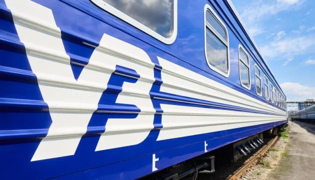 На Київщині змінено графік приміських поїздів через повітряні тривоги: деталі.