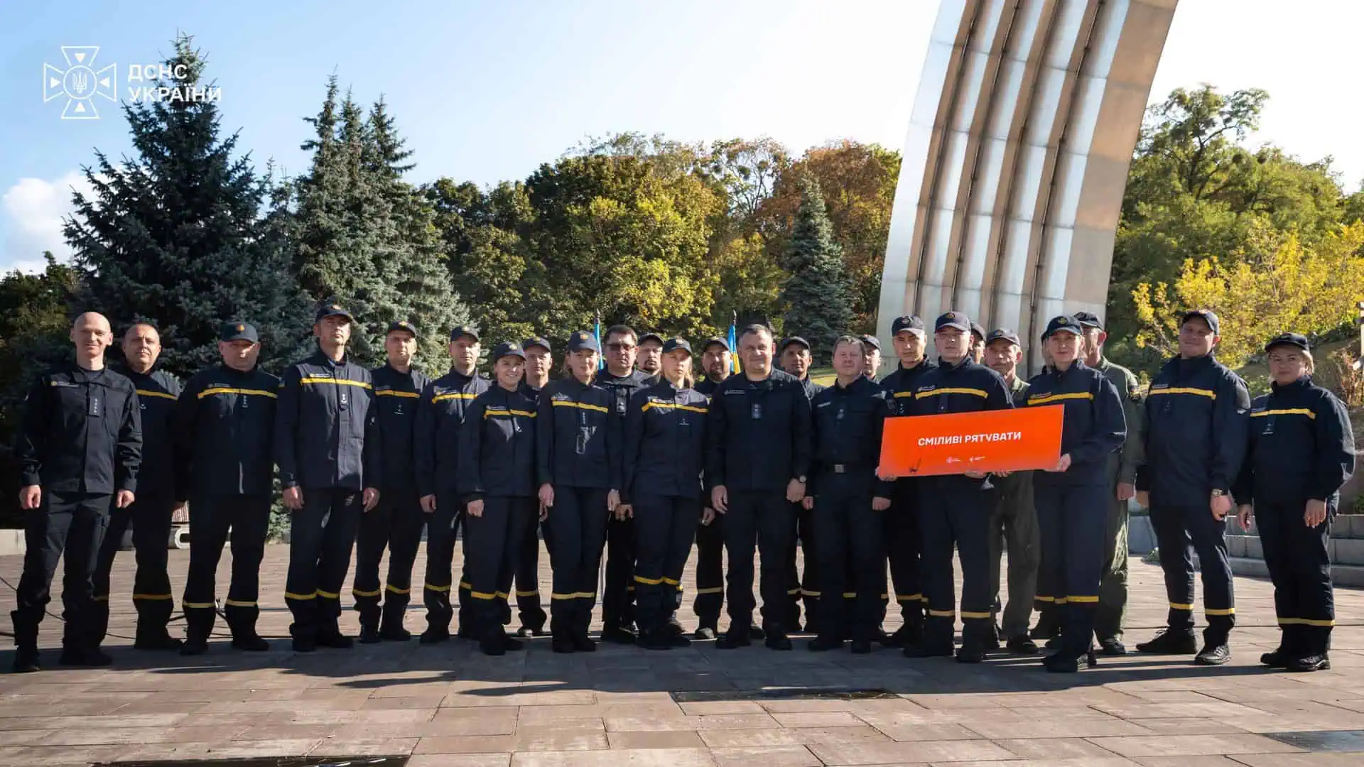 31-й знак на Алеї українського війська: нова пошана рятувальникам ДСНС