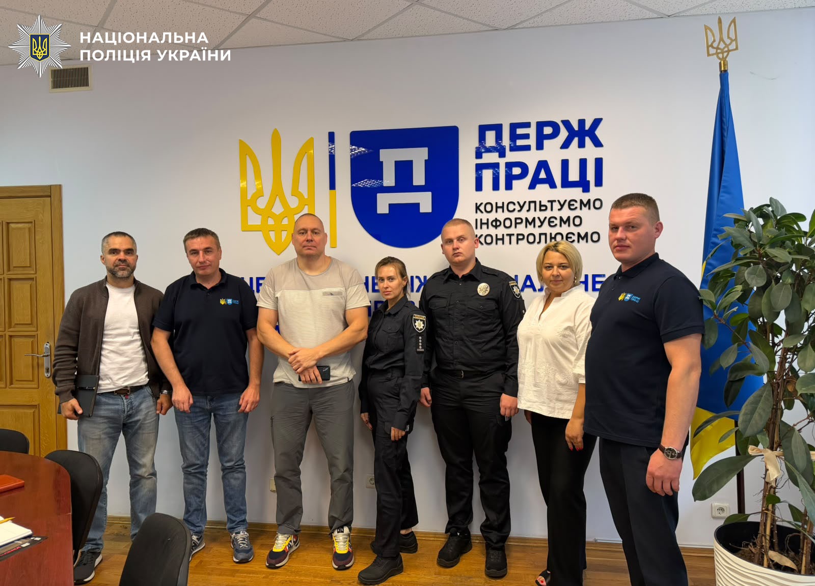 Боротьба з трудовою експлуатацією в Києві: нові заходи та ініціативи столиці.