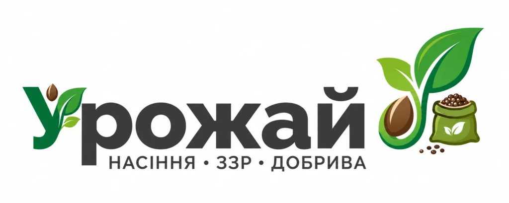 Магазин насіння Урожай