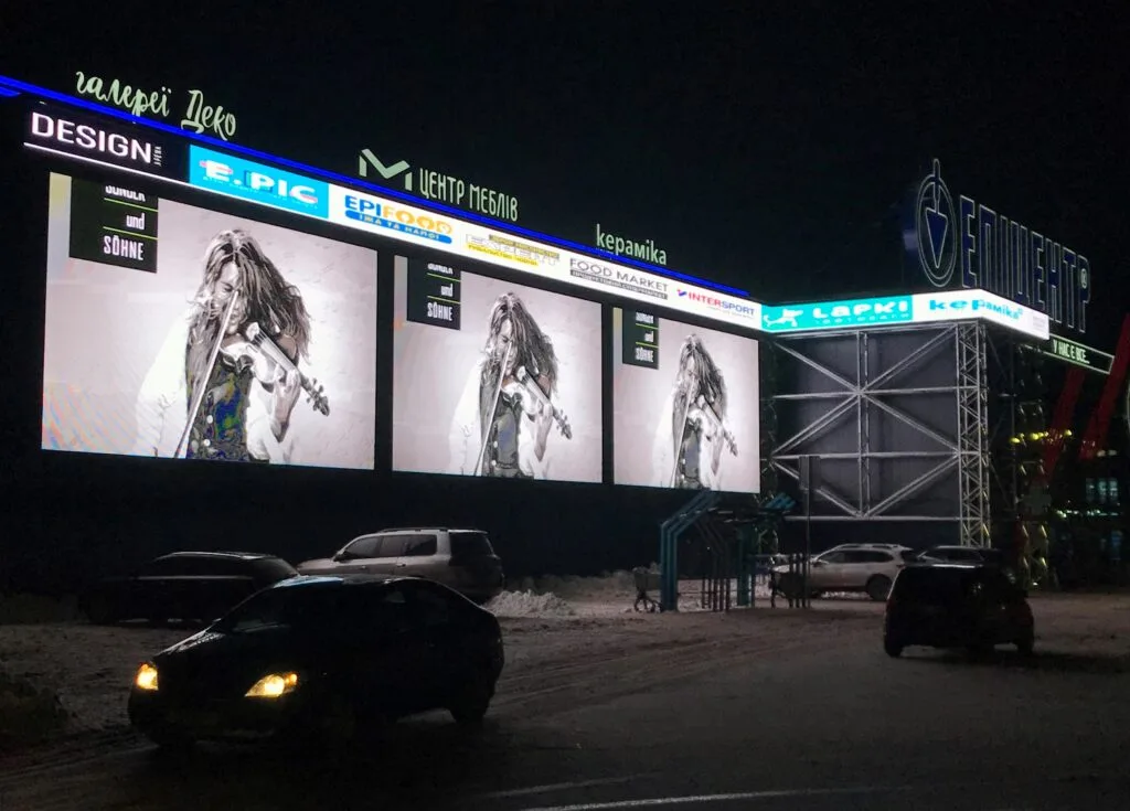 LED екрани для бізнесу