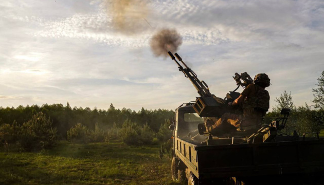 На Київщині працює ППО"На Київщині працює ППО: Надійний щит над столицею та областю. Безпека понад усе."