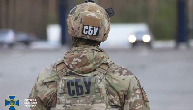 СБУ затримала водія, підозрюваного в коригуванні російських атак по київських ТЕЦСБУ: Водій, що коригував удари по ТЕЦ Києва, затриманий.