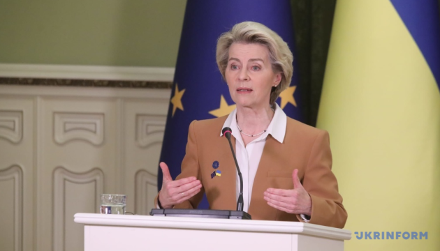 Причиною агресії РФ є жага Путіна до влади, а не прагнення України до свободи - фон дер Ляєн