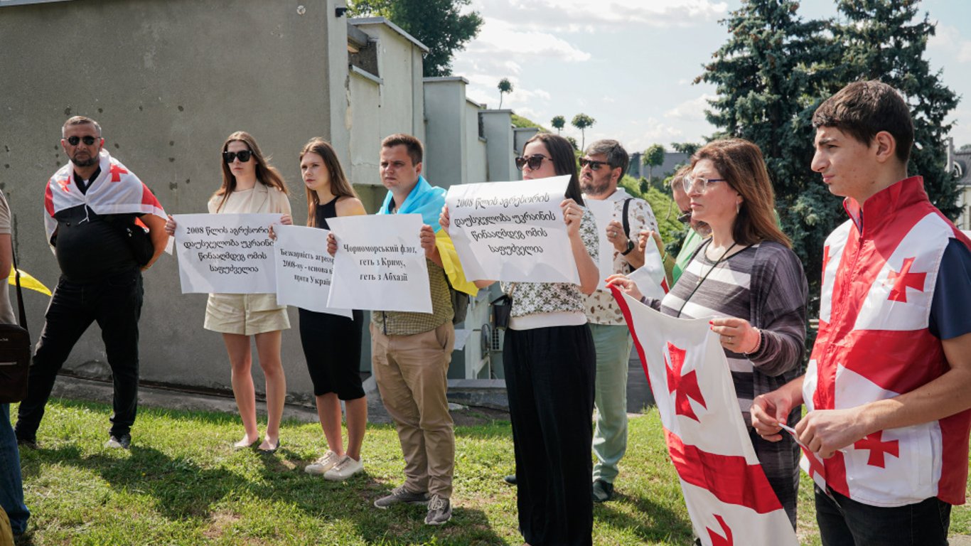 Акція солідарності з Грузією - 16 років від початку війни